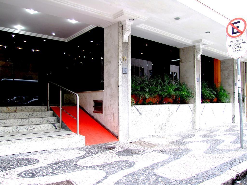 Hotel Dan Inn Curitiba Centro By Nacional Inn Extérieur photo